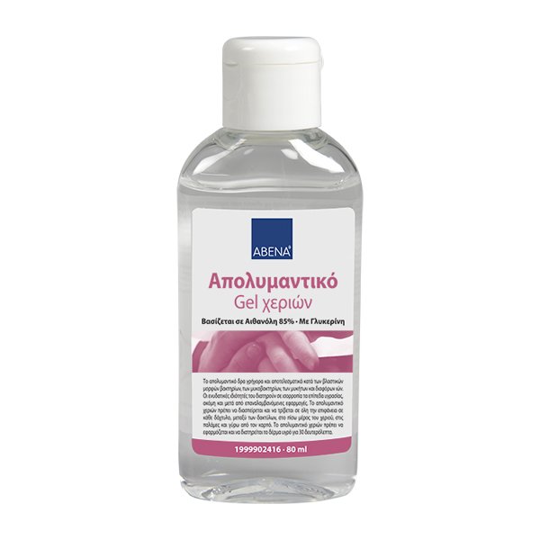 ABENA Απολυμαντικό Gel Χεριών 85% 80ml 1999902416