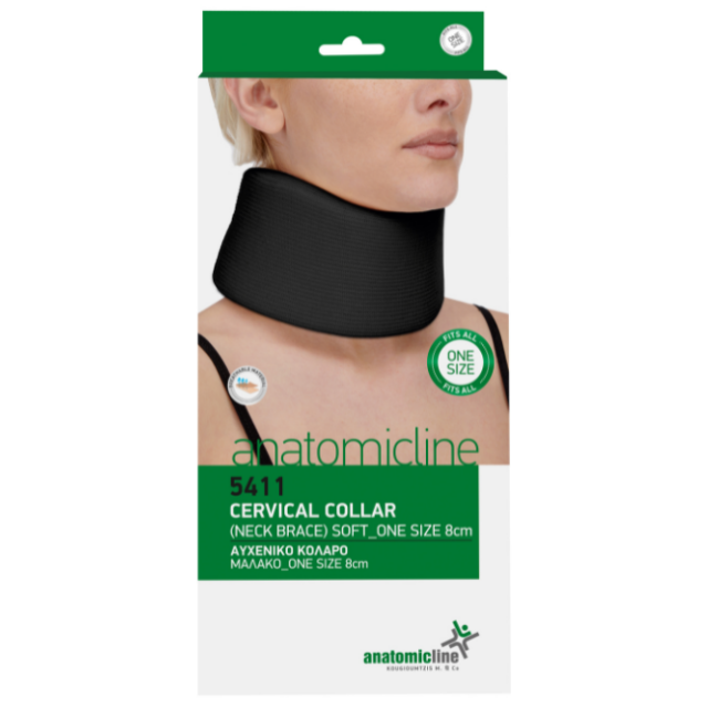 Αυχενικό Κολλάρο Μαλακό 'Υψους 8 cm 00-5411 Μαύρο one size
