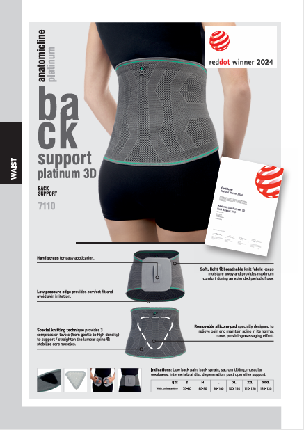 Anatomic Line Ζώνη Οσφύος Platinum 3D 00-7110 Γκρι