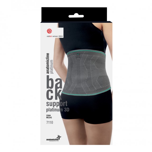 Anatomic Line Ζώνη Οσφύος Platinum 3D 00-7110 Γκρι