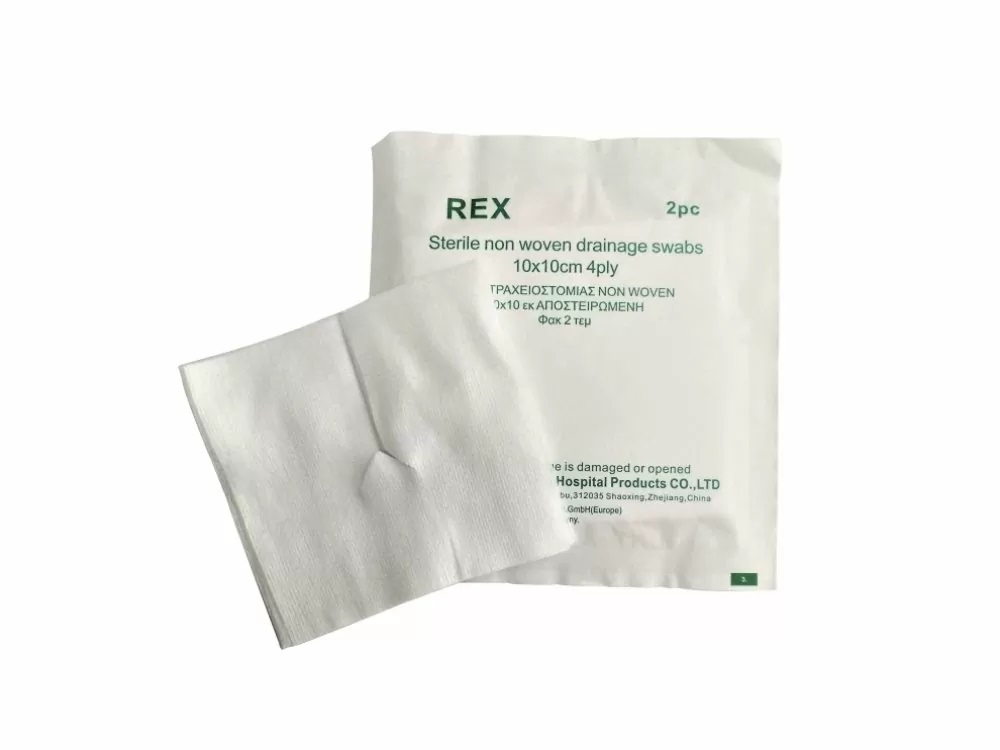 Noblemed Drain Γάζα τραχειοστομίας - 2 τεμάχια Noblemed Drain Γάζα τραχειοστομίας - 2 τεμάχια