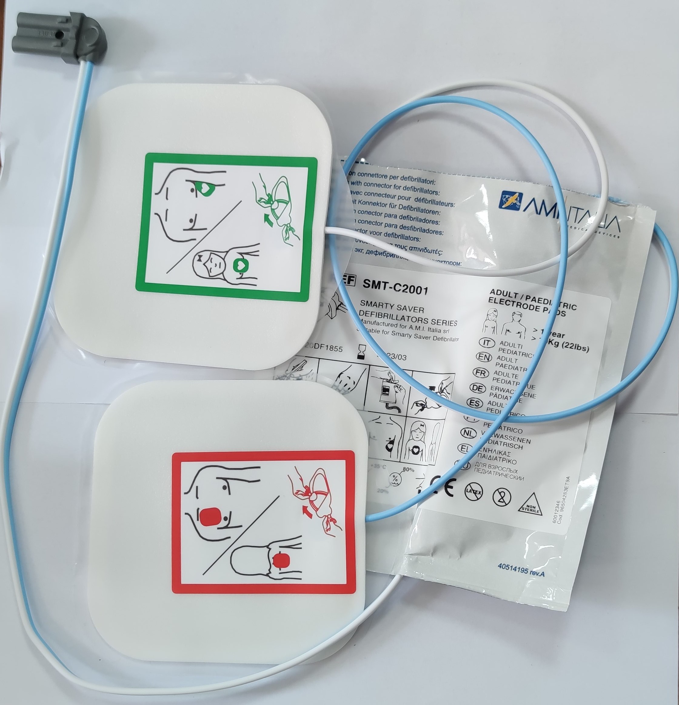 Ανταλλακτικά Ηλεκτρόδια Universal Απινιδωτή SMARTY SAVER 0803232 (ζεύγος) Ανταλλακτικά Ηλεκτρόδια Universal Απινιδωτή SMARTY SAVER 0803232 (ζεύγος)