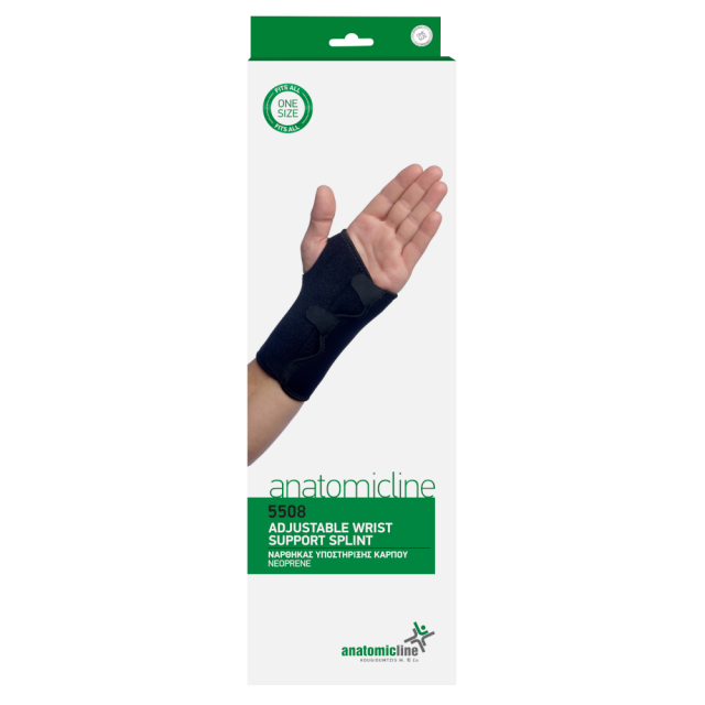 Anatomic Line Νάρθηκας υποστήριξης καρπού neoprene 5508 One Size