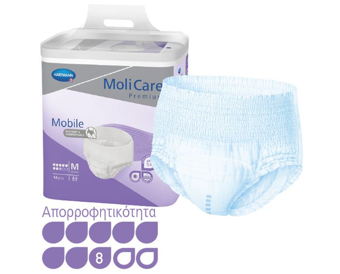 Hartmann MoliCare Premium Mobile Night Εσώρουχα Ακράτειας νύχτας 8 σταγόνες Large 100-150 cm 9158733 4 x 14 (κιβώτιο) Hartmann MoliCare Premium Mobile Night Εσώρουχα Ακράτειας νύχτας 8 σταγόνες Large 100-150 cm 9158733 4 x 14 (κιβώτιο)