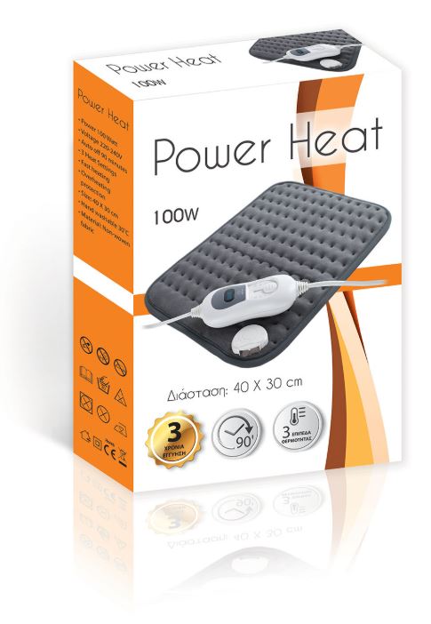 Power Heat Ηλεκτρική Θερμοφόρα 40 x 30 cm