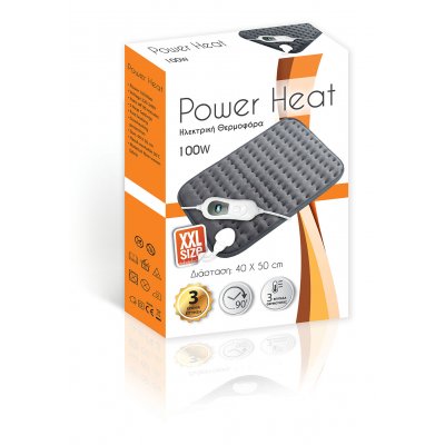Power Heat Ηλεκτρική Θερμοφόρα XXLarge 40 x 50 cm