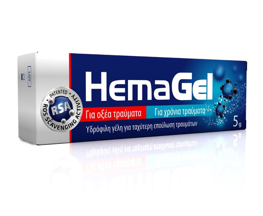 HemaGel Υδρόφιλη γέλη επούλωσης τραυμάτων 5gr