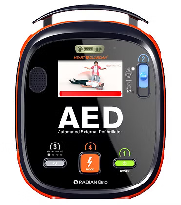 Απινιδωτής HeartGuardian HR - 701 PLUS RADIAN AED 