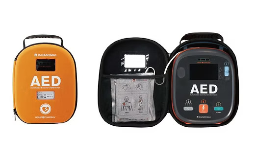 Απινιδωτής HeartGuardian HR - 701 PLUS RADIAN AED 