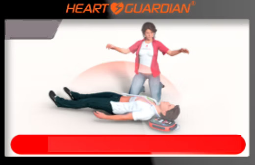 Απινιδωτής HeartGuardian HR - 701 PLUS RADIAN AED 