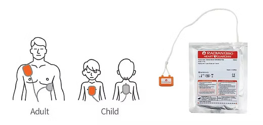 Απινιδωτής HeartGuardian HR - 701 PLUS RADIAN AED 