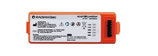 Απινιδωτής HeartGuardian HR - 701 PLUS RADIAN AED 