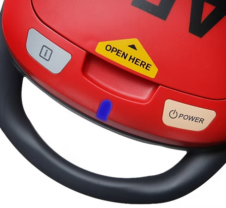 Απινιδωτής HeartGuardian HR-501 RADIAN AED - Ελληνικός