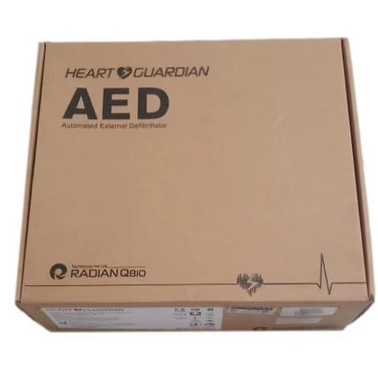 Απινιδωτής HeartGuardian HR-501 RADIAN AED - Ελληνικός