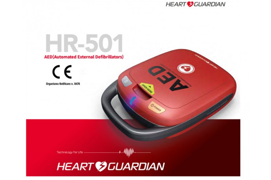 Απινιδωτής HeartGuardian HR-501 RADIAN AED - Ελληνικός