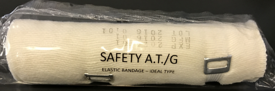 Επίδεσμος ελαστικός τύπου Ideal Safety AT/G 12cm x 4m Επίδεσμος ελαστικός τύπου Ideal Safety AT/G 12cm x 4m