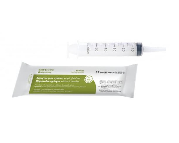 Softcare Σύριγγα τροφής 60cc χωρίς βελόνα - 1 τεμάχιο Softcare Σύριγγα τροφής 60cc χωρίς βελόνα - 1 τεμάχιο
