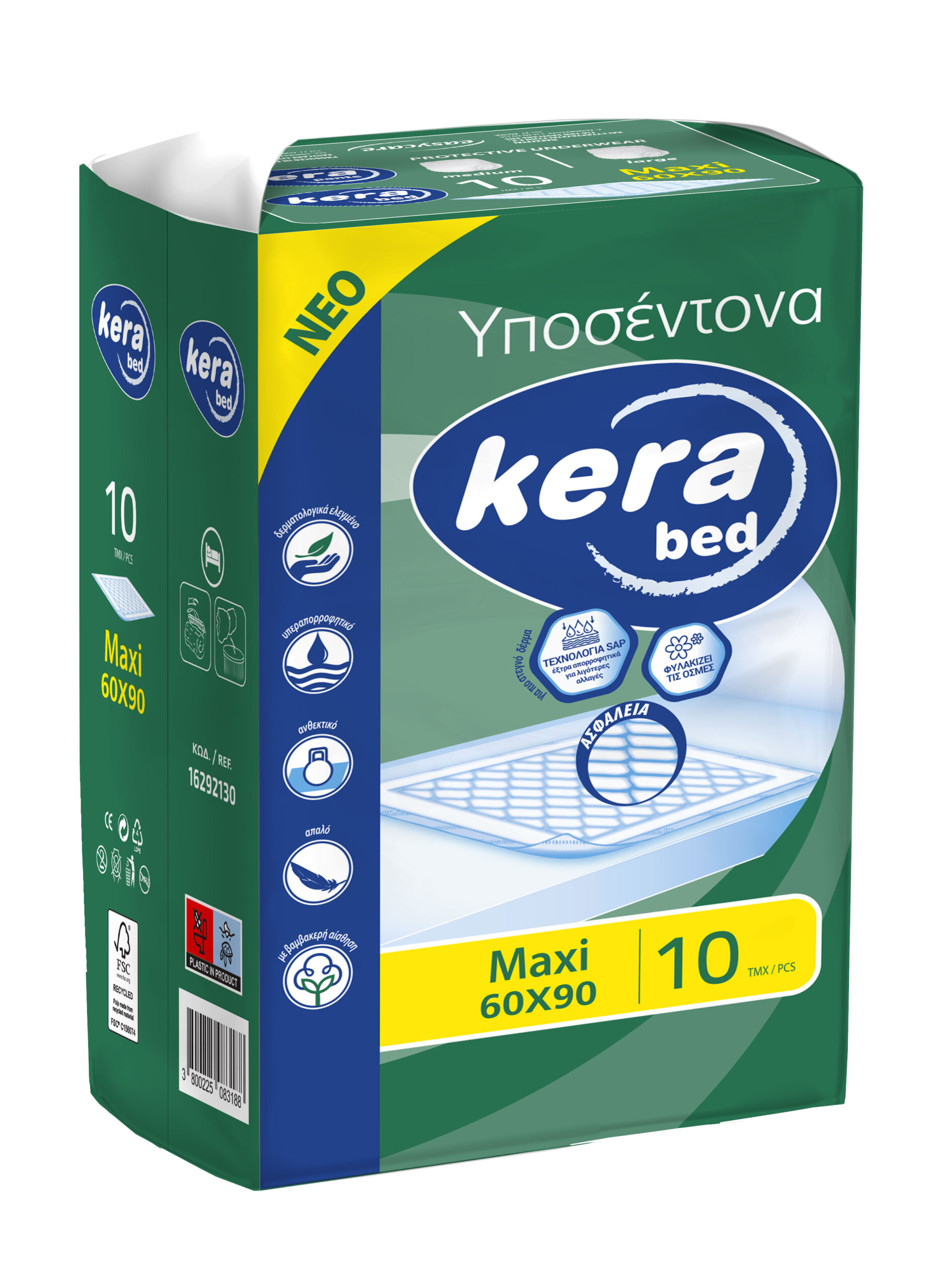Kera bed Maxi Υποσέντονο 60 X 90 cm 16292130 - 10 τεμάχια