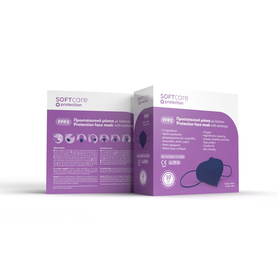 Softcare FFP2 Μάσκα προστασίας - μπλε (τεμάχια 10) Softcare FFP2 Μάσκα προστασίας - μπλε (τεμάχια 10)