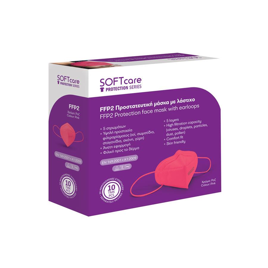 Softcare FFP2 Μάσκα προστασίας  - ροζ (τεμάχια 10)