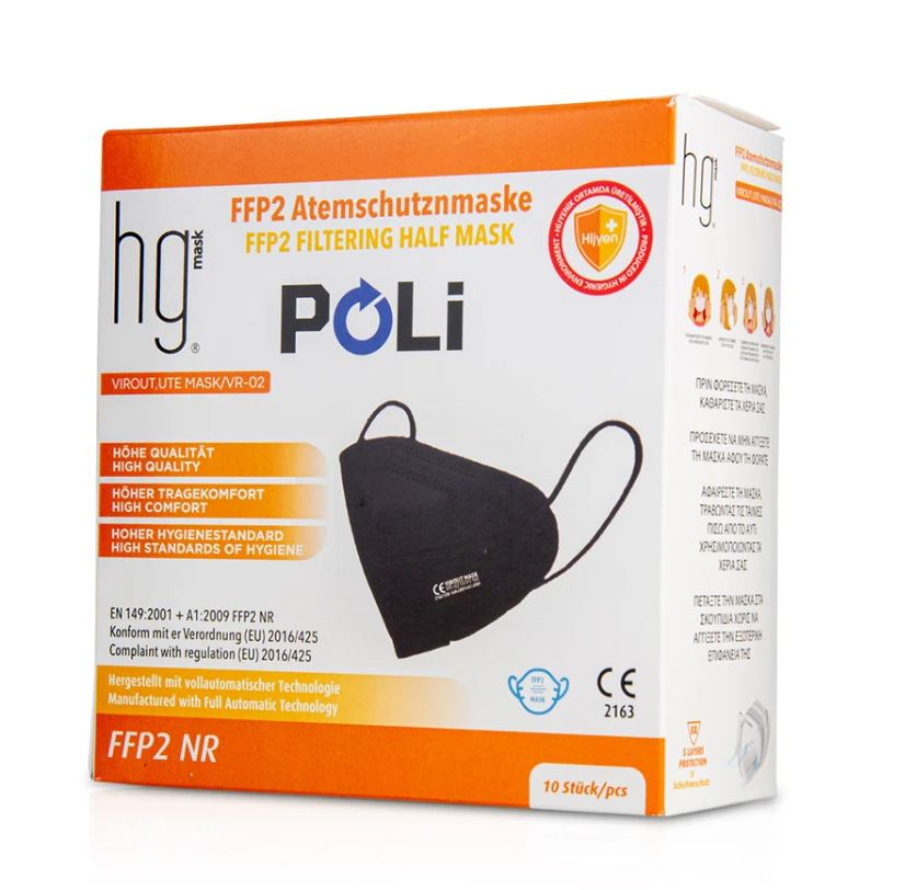 HG POLI FFP2 NR Μάσκα Προστασίας - 1 τμχ Σκούρο Μπλε HG POLI FFP2 NR Μάσκα Προστασίας - 1 τμχ Σκούρο Μπλε