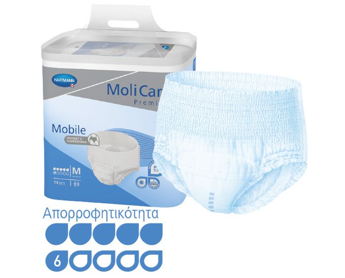 Hartmann MoliCare Premium Mobile extra plus εσώρουχο ακράτειας ημέρας 6 σταγόνες Large 9158335 14 τεμάχια Hartmann MoliCare Premium Mobile extra plus εσώρουχο ακράτειας ημέρας 6 σταγόνες Large 9158335 14 τεμάχια