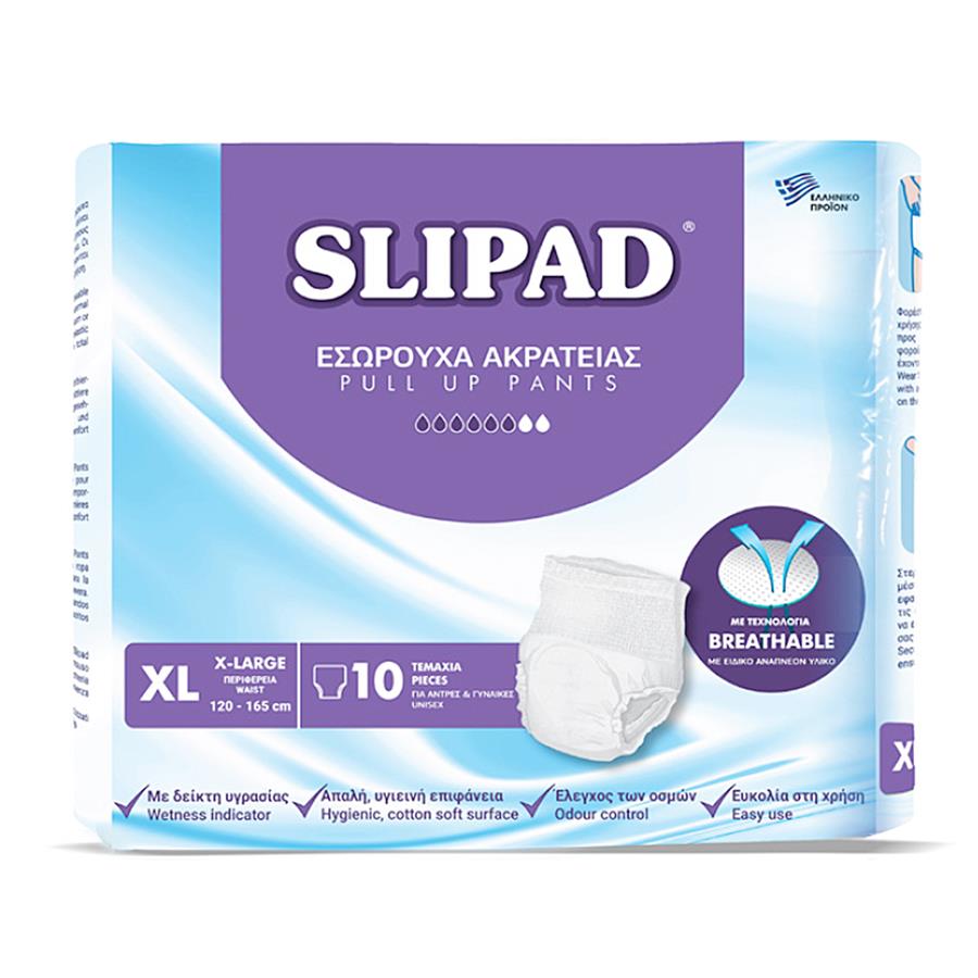 Slipad Εσώρουχo Ακράτειας ενηλίκων XLarge 120 - 165 cm 14 τεμάχια Slipad Εσώρουχo Ακράτειας ενηλίκων XLarge 120 - 165 cm 14 τεμάχια