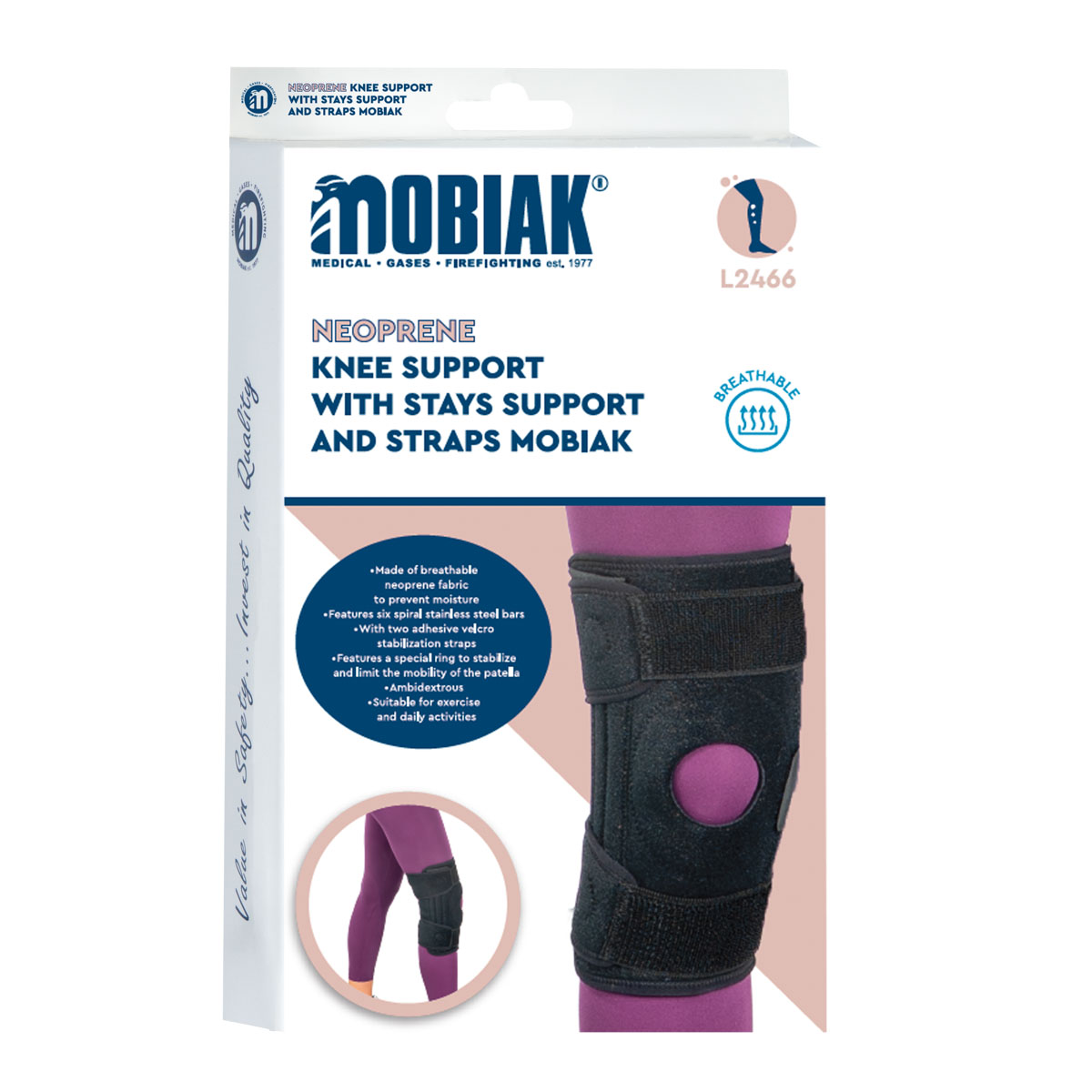 Επιγονατίδα Neoprene με μπανέλες και  δέστρα (L2466)
