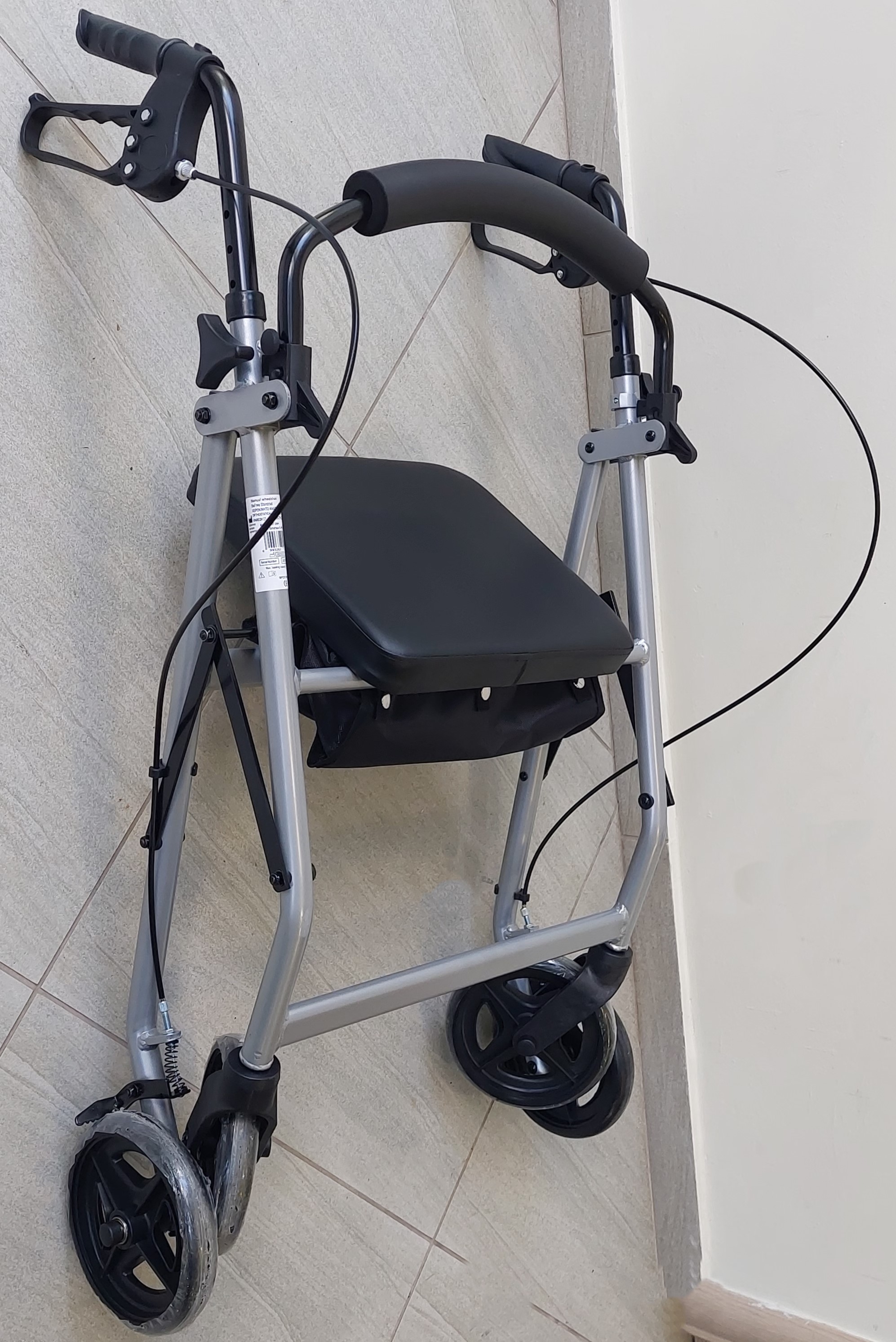 Περιπατητήρας Tροχήλατος Rollator Be Free YK7010