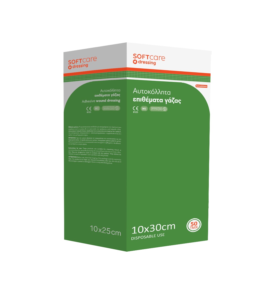 Softcare αυτοκόλλητες γάζες 30cm x 10cm 119.060 - 1 τεμάχιο