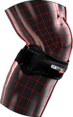 Dr. Frei Επιγονατιδική Δέστρα S6010 one size Dr. Frei Επιγονατιδική Δέστρα S6010 one size