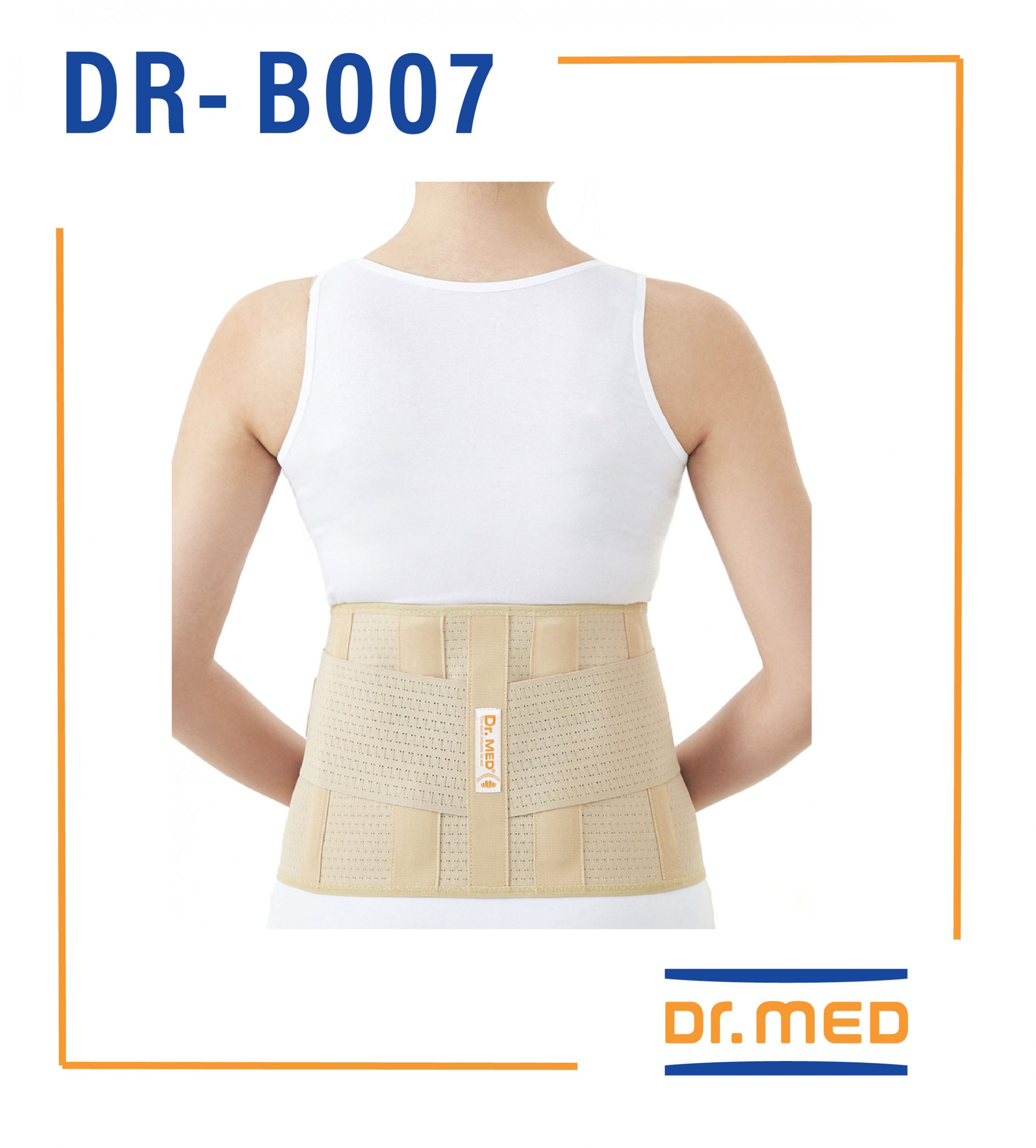 Dr. Med Ελαστική Ζώνη οσφύος DR-B007 μπεζ