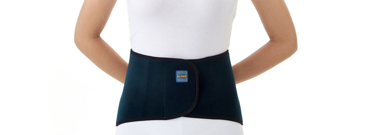 Dr. Med Ζώνη οσφύος από neoprene DR-B121 Σκούρο μπλε Dr. Med Ζώνη οσφύος από neoprene DR-B121 Σκούρο μπλε