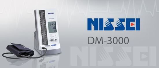 Nissei Επιτραπέζιο Ψηφιακό Πιεσόμετρο DM-3000 028-01-035