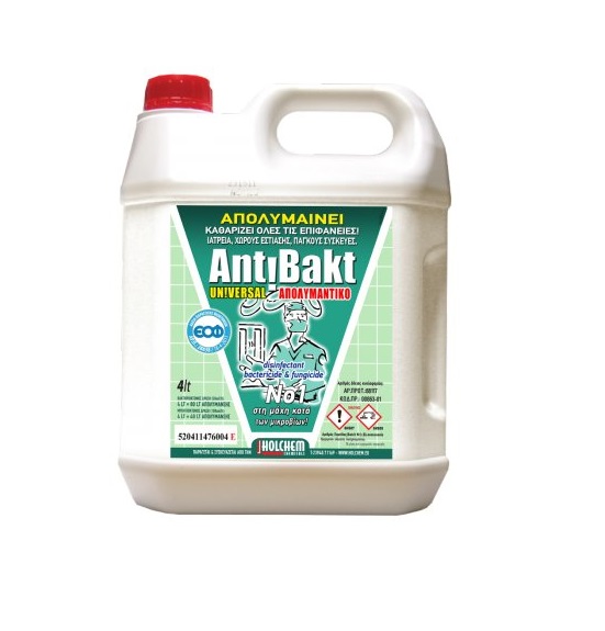 HOLCHEM Antibakt Universal Απολυμαντικό Χωρίς Άρωμα 4lt HOLCHEM Antibakt Universal Απολυμαντικό Χωρίς Άρωμα 4lt