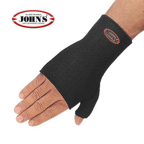 John's Επικάρπιο Με Αντίχειρα Neoprene Δεξιό 120104