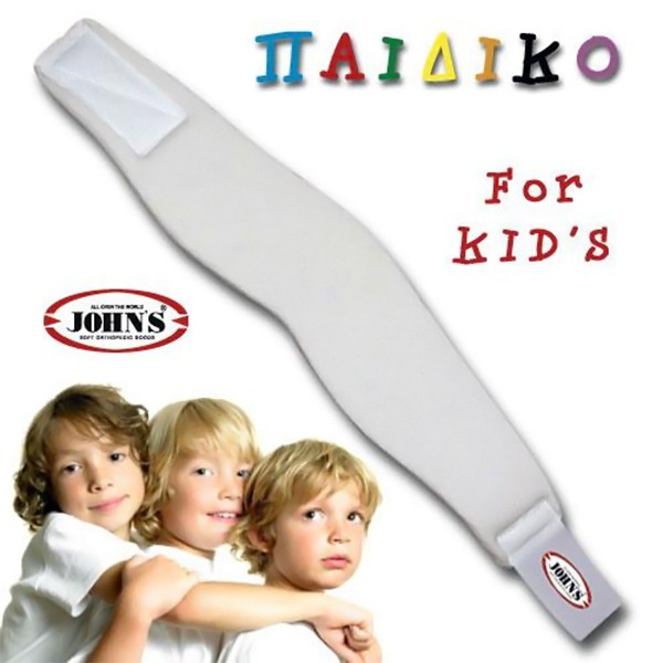 Κολάρο Αυχένος Μαλακό Παιδικό Ύψους 5,5εκ. JOHN'S