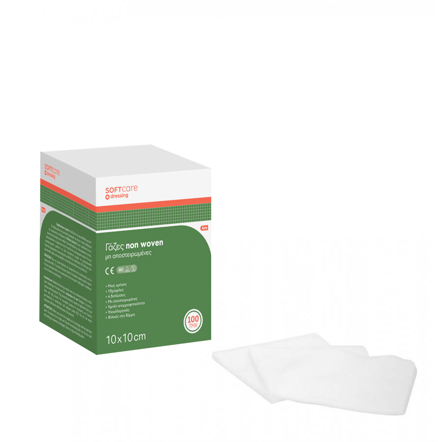 Soft care Επιθέματα γάζας non woven 4ply μη αποστειρωμένα 10cm x 10cm - 100 τεμάχια Soft care Επιθέματα γάζας non woven 4ply μη αποστειρωμένα 10cm x 10cm - 100 τεμάχια