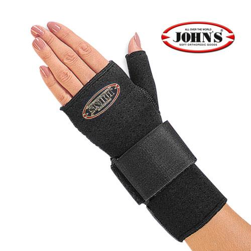 Πηχεοκαρπικός Νάρθηκας Με Αντίχειρα Neoprene  John's 120119 Δεξί