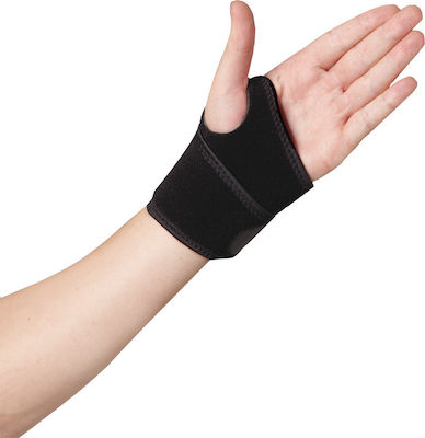 Alfacare Πηχεοκάρπιο Neoprene AC-1011 One Size Alfacare Πηχεοκάρπιο Neoprene AC-1011 One Size