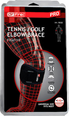  Dr Frei Pro ΠεριαγκώνιοTennis/Golf Elbow S8322