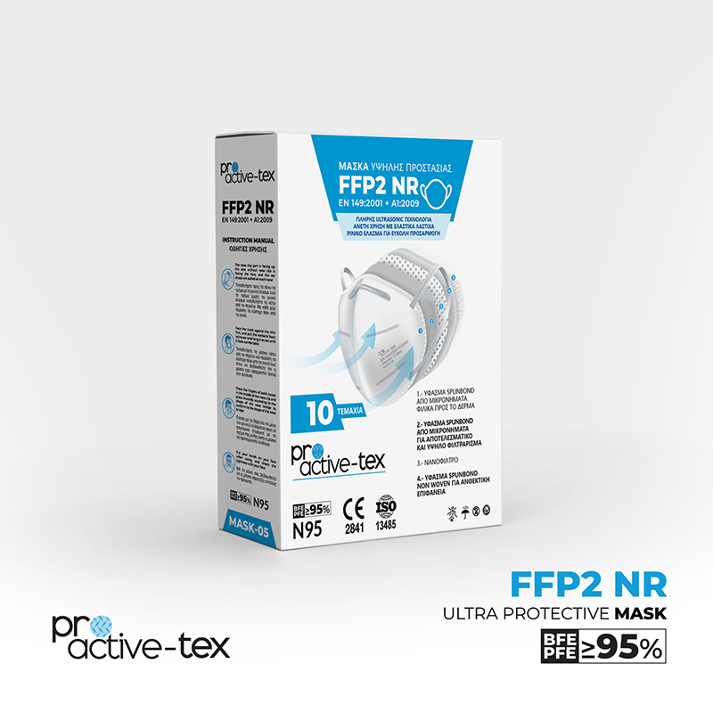 PROACTIVE-TEX Μάσκα FFP2 NR Υψηλής Προστασίας Λευκή - Συσκευασία 10 τεμαχίων