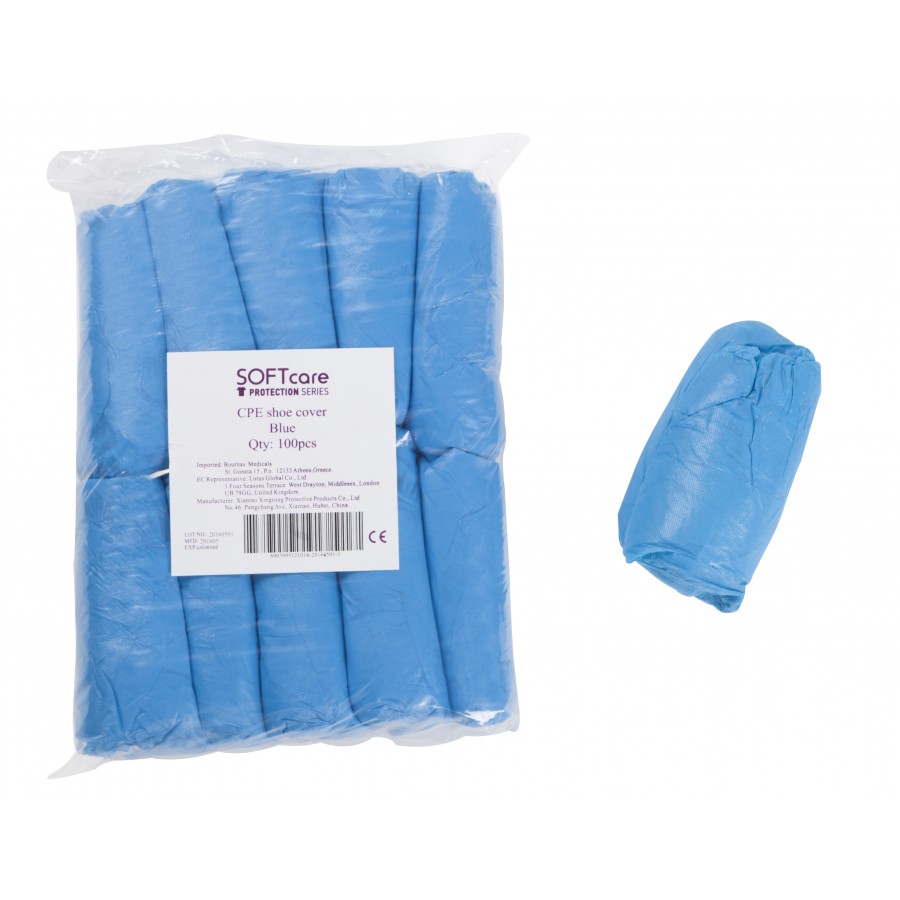 Softcare Ποδονάρια Πλαστικά Μπλέ (100 τεμάχια) Softcare Ποδονάρια Πλαστικά Μπλέ (100 τεμάχια)