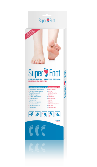 Super Foot Εμβιομηχανικά ορθωτικά πέλματα